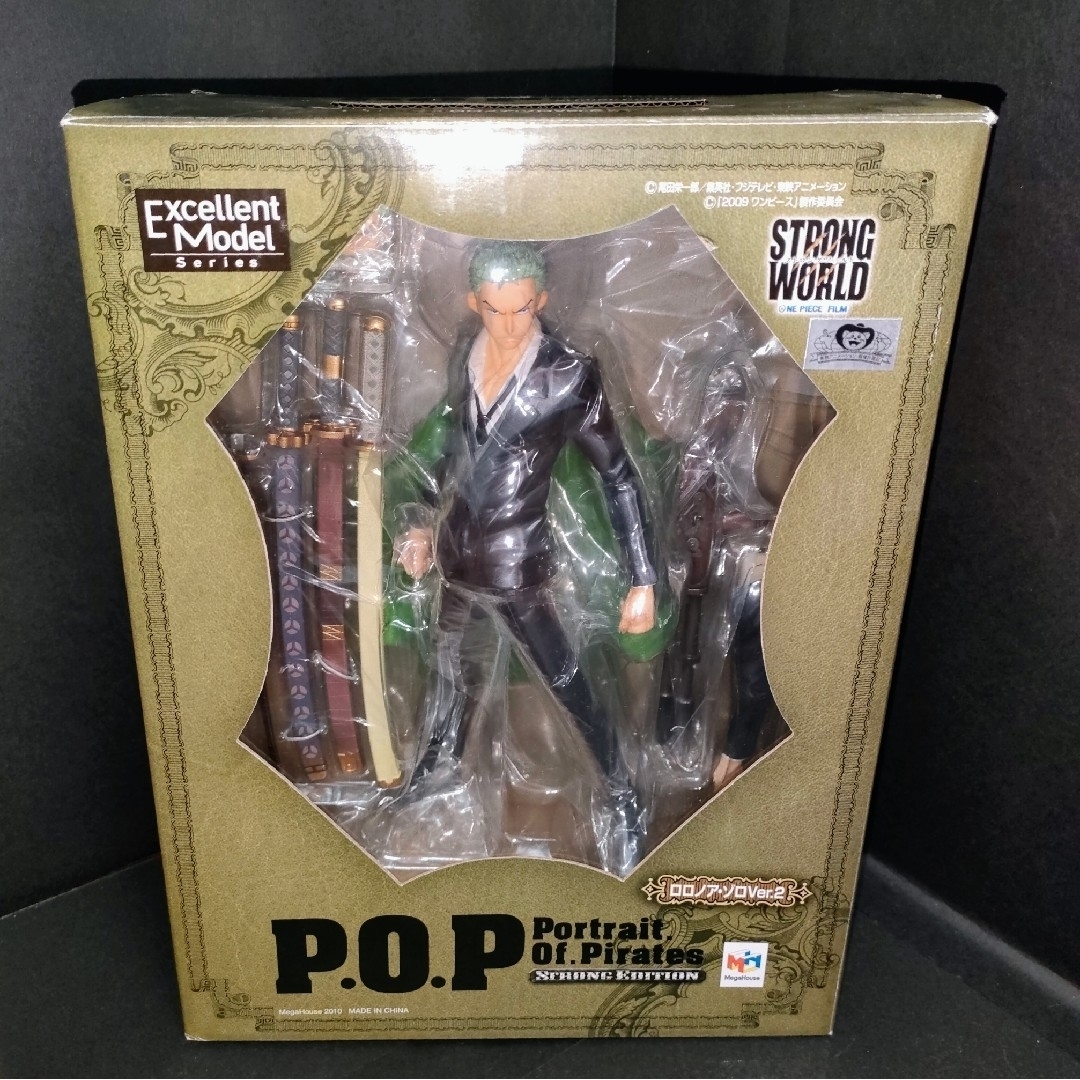 P.O.P ワンピース　STRONG EDITION　ロロノア・ゾロ　ver.2