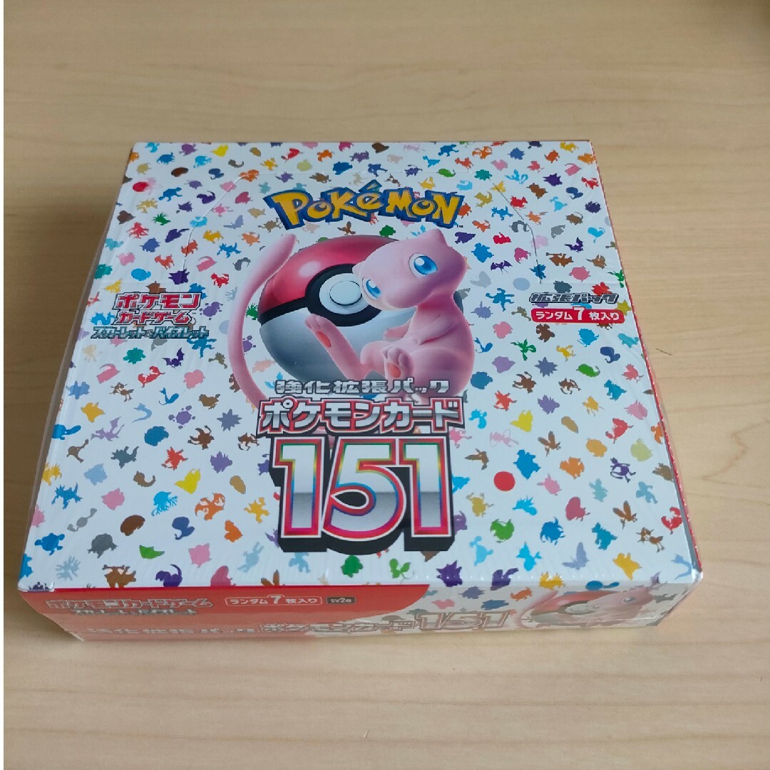 強化拡張パック ポケモンカード151 BOXシュリンク付き