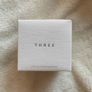 スリー(THREE)の新品未開封　THREE スリー　エミングクレンジングバーム(クレンジング/メイク落とし)