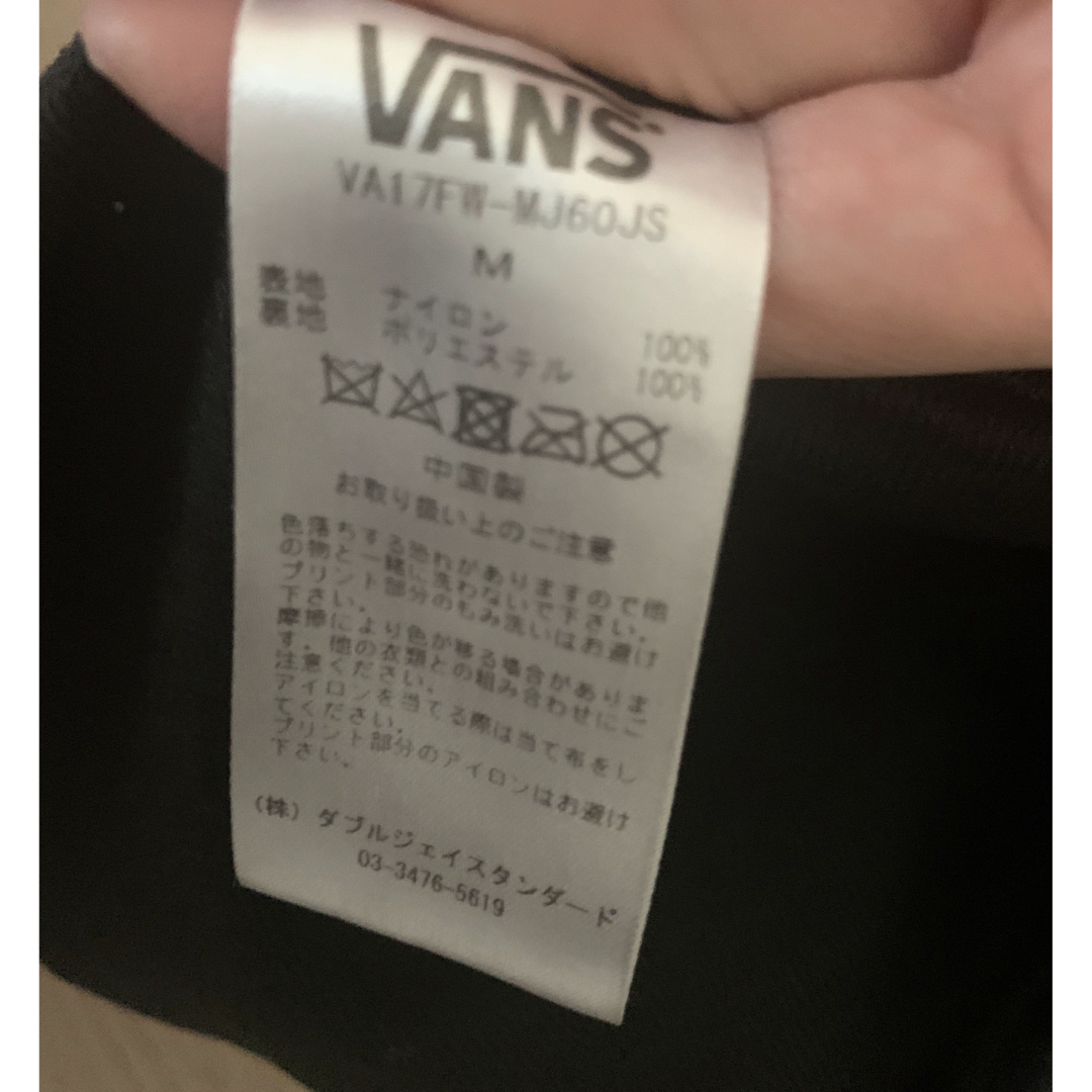 VANS(ヴァンズ)のVANS アウター メンズのジャケット/アウター(ナイロンジャケット)の商品写真