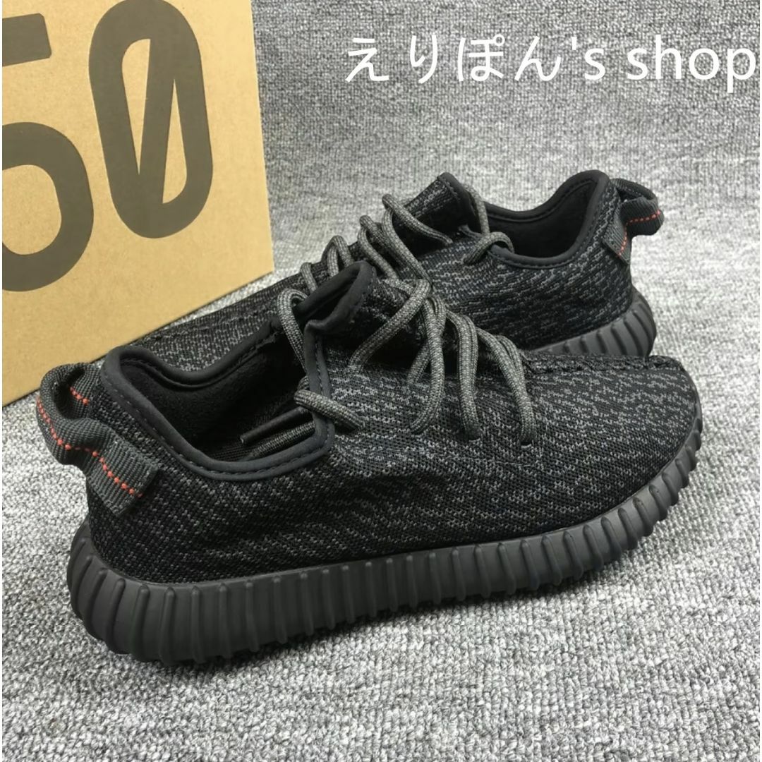 YEEZY(adidas) - adidas YEEZY Boost 350 Pirate Black 27.5の通販