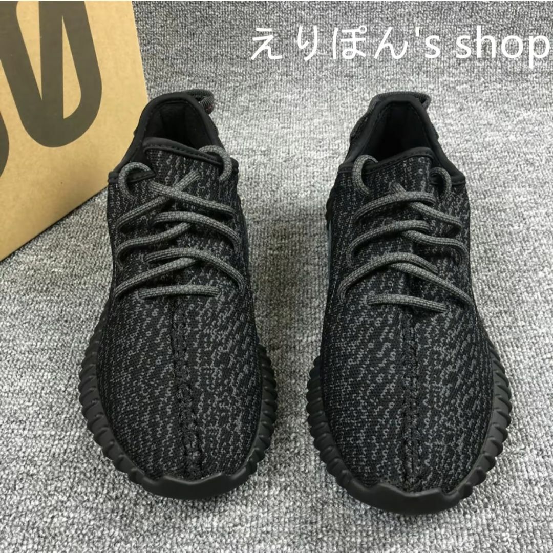 YEEZY(adidas) - adidas YEEZY Boost 350 Pirate Black 27.5の通販