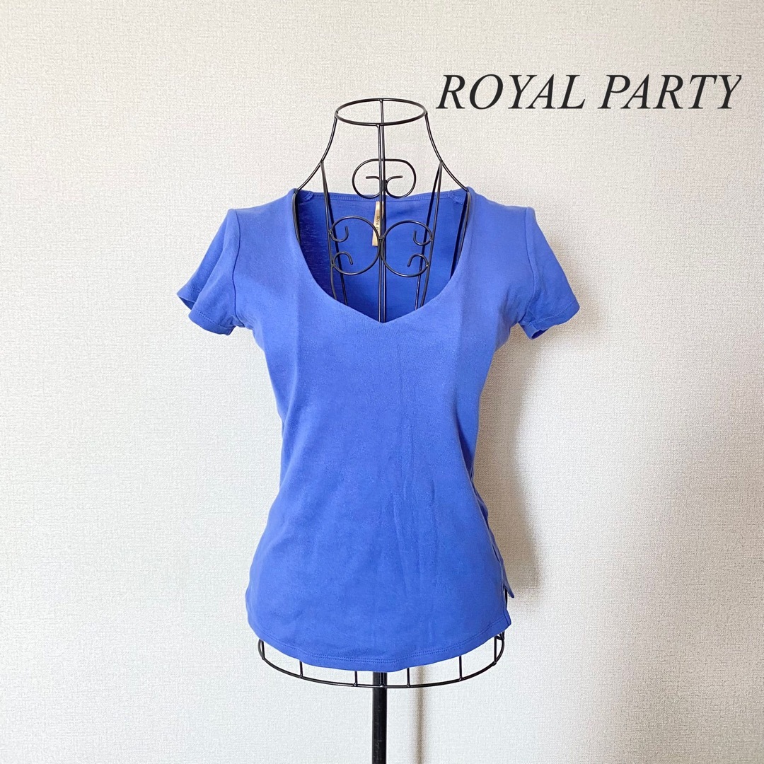 ROYAL PARTY(ロイヤルパーティー)のROYAL PARTY  深めＶネック　コットン　半袖Tシャツ レディースのトップス(Tシャツ(半袖/袖なし))の商品写真