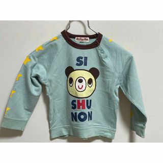 シシュノン(SiShuNon)の【Si•Shu•Non】シシュノン 長袖 ロンTシャツ ボタン 男の子 95 (Tシャツ/カットソー)