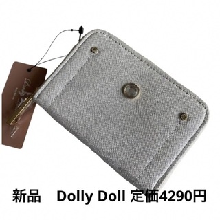 新品❤️タグ付き　Dolly Doll ミニウォレット　ミニ財布　定価4290円(財布)