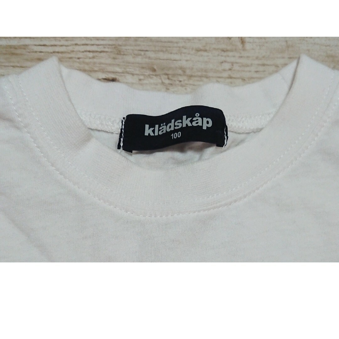 kladskap(クレードスコープ)のグレードスコープ100サイズTシャツ キッズ/ベビー/マタニティのキッズ服男の子用(90cm~)(Tシャツ/カットソー)の商品写真