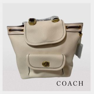 コーチ(COACH)の〈未使用〉COACH コーチ リュック バックパック ミニ(リュック/バックパック)