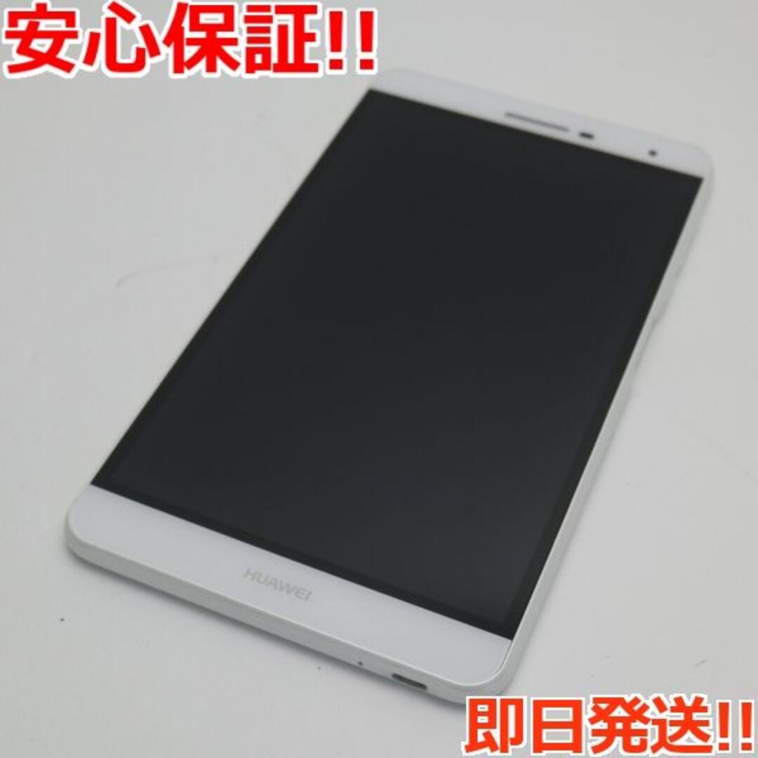 超美品 MediaPad T2 7.0 Pro ホワイト