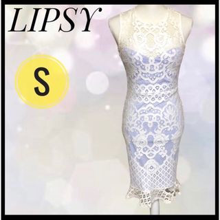 リプシー(Lipsy)の■LIPSY London■白×パープル　レースドレス　レースワンピース　S(ミディアムドレス)