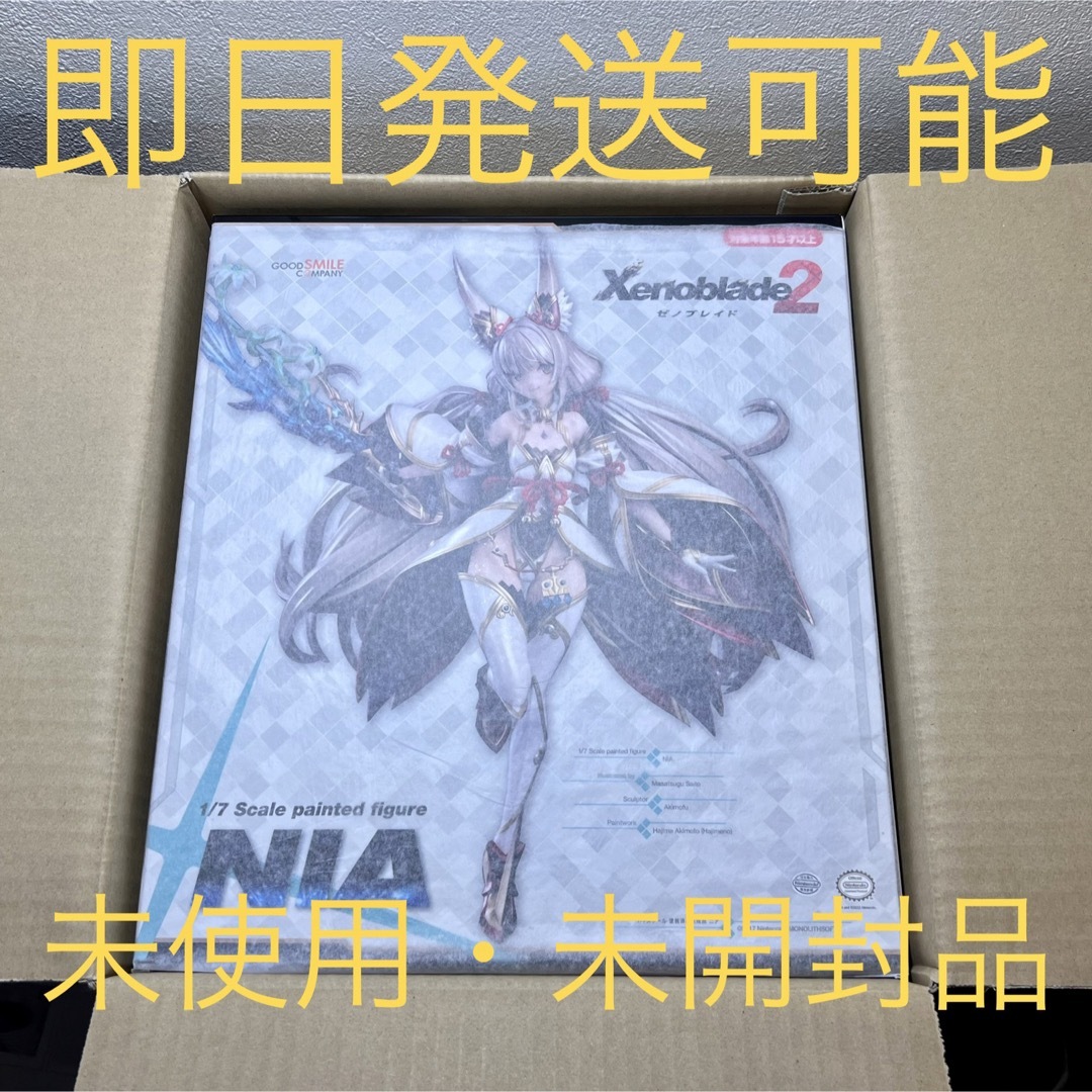 ゼノブレイド2 ニア 1/7 完成品フィギュア [グッドスマイルカンパニー]