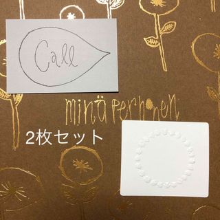 ミナペルホネン(mina perhonen)のショップカード　2枚セット(その他)