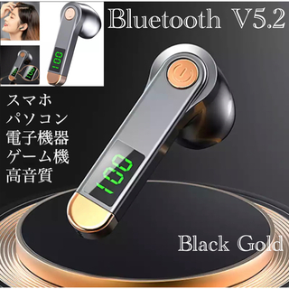 Bluetooth　5.2 イヤホン　ワイヤレスイヤホン  LED 画面　(ヘッドフォン/イヤフォン)