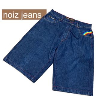 【美品】noiz jeans ショートワイドバギーパンツ デニムインボー (デニム/ジーンズ)