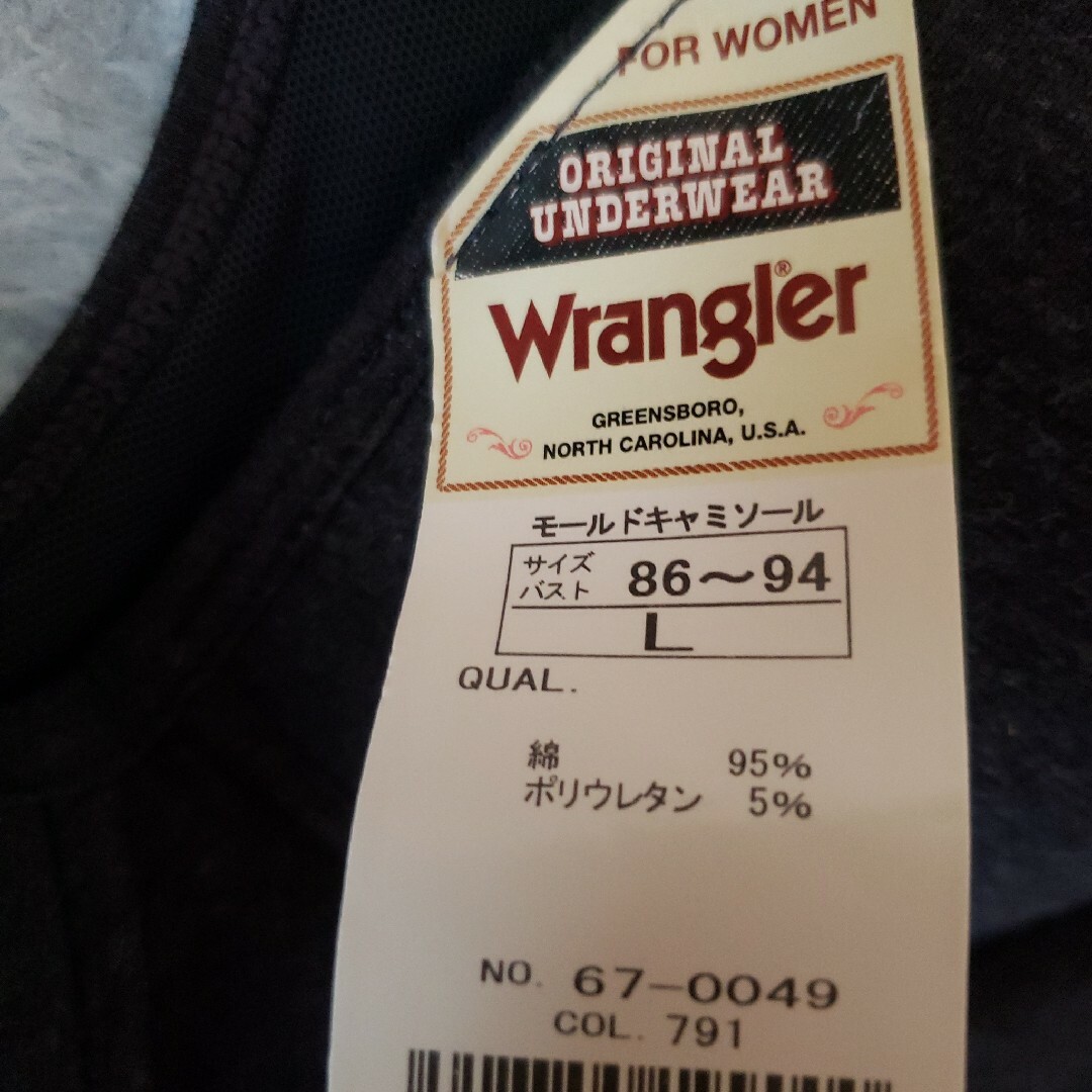 Wrangler(ラングラー)のWrangler✧モールドキャミソール レディースのトップス(キャミソール)の商品写真