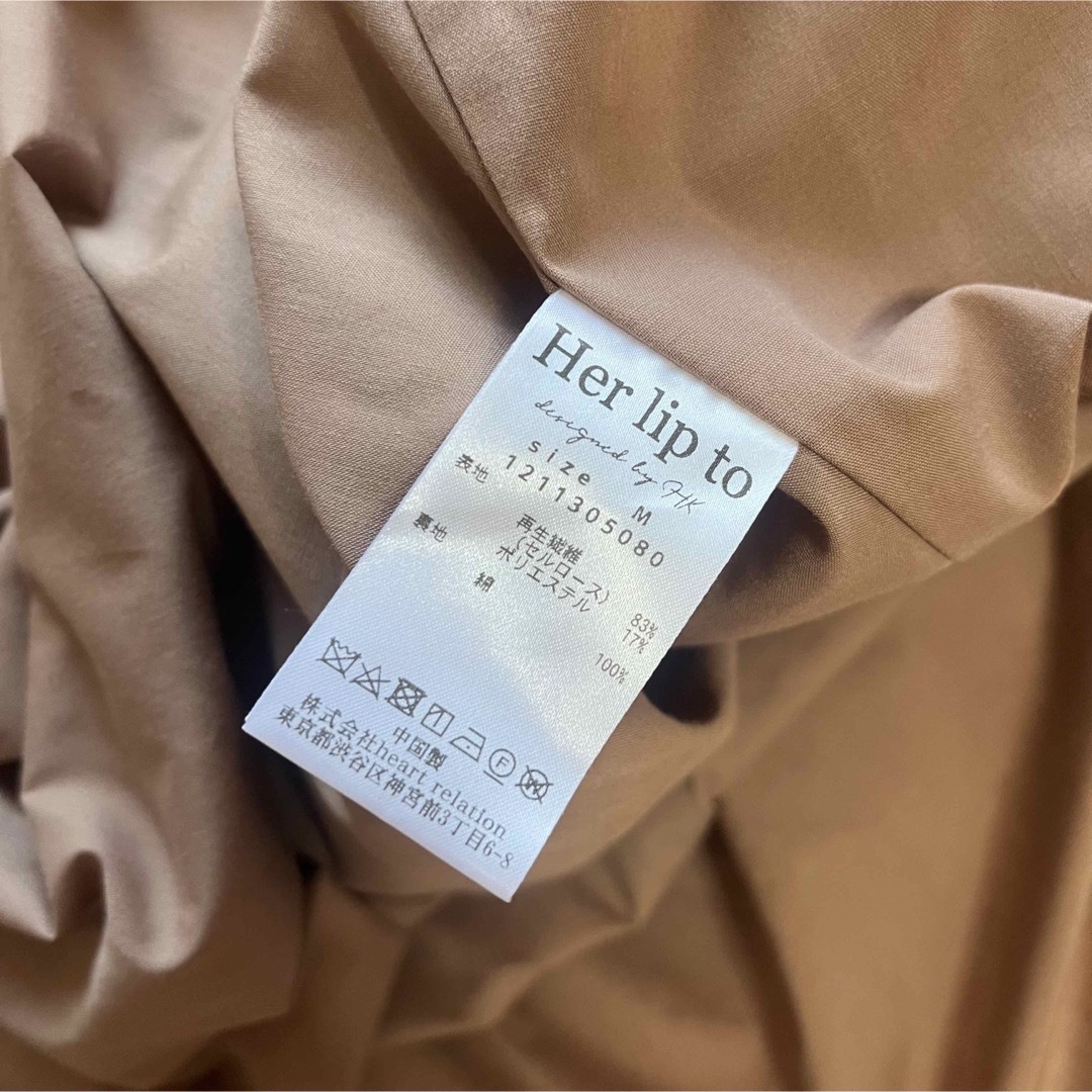 Her lip to(ハーリップトゥ)のHerlipto Airy Volume Sleeve Dress レディースのワンピース(ロングワンピース/マキシワンピース)の商品写真