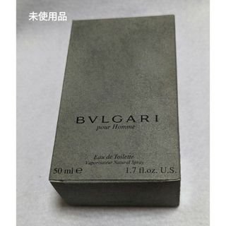 ブルガリ(BVLGARI)の未使用品ブルガリプールオムオードトワレ50ml(その他)