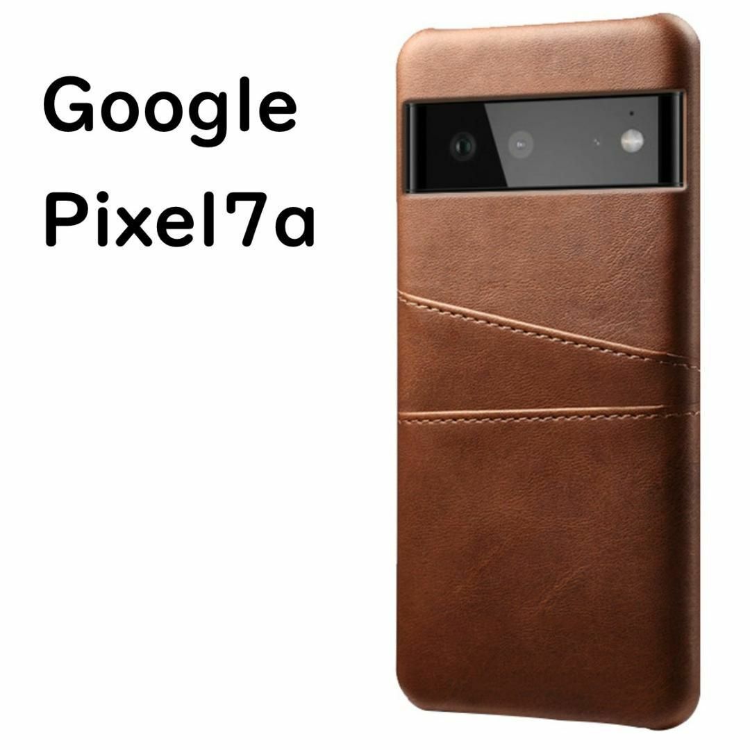 Google Pixel(グーグルピクセル)のGoogle Pixel 7a ケース ブラウン レザー カード収納ポケット スマホ/家電/カメラのスマホアクセサリー(Androidケース)の商品写真