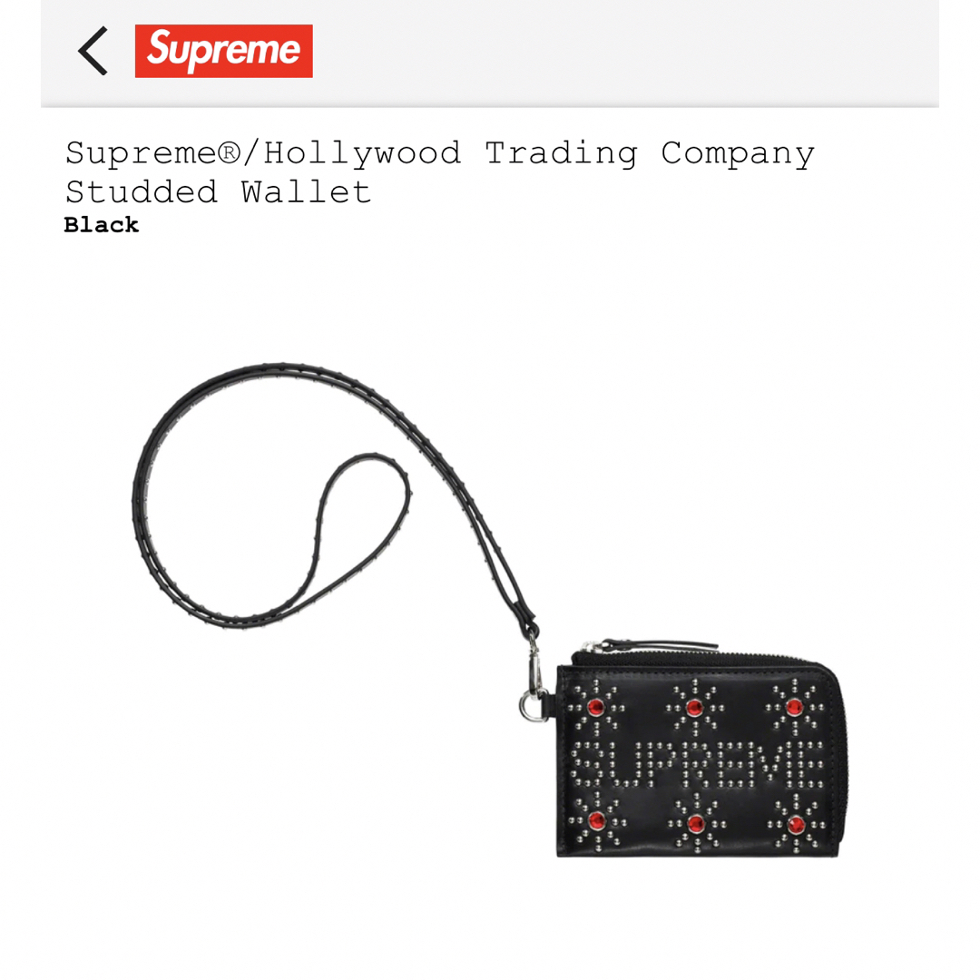 Supreme(シュプリーム)のSUPREME×HTC Studded Wallet メンズのファッション小物(折り財布)の商品写真