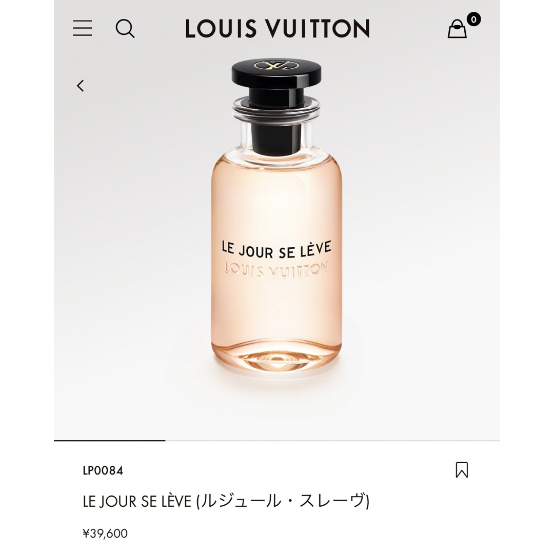 LOUIS VUITTON(ルイヴィトン)の最終値下げ⭐︎新品未使用　ルイ ヴィトン ルジュール スレーヴ 100ml コスメ/美容の香水(香水(女性用))の商品写真