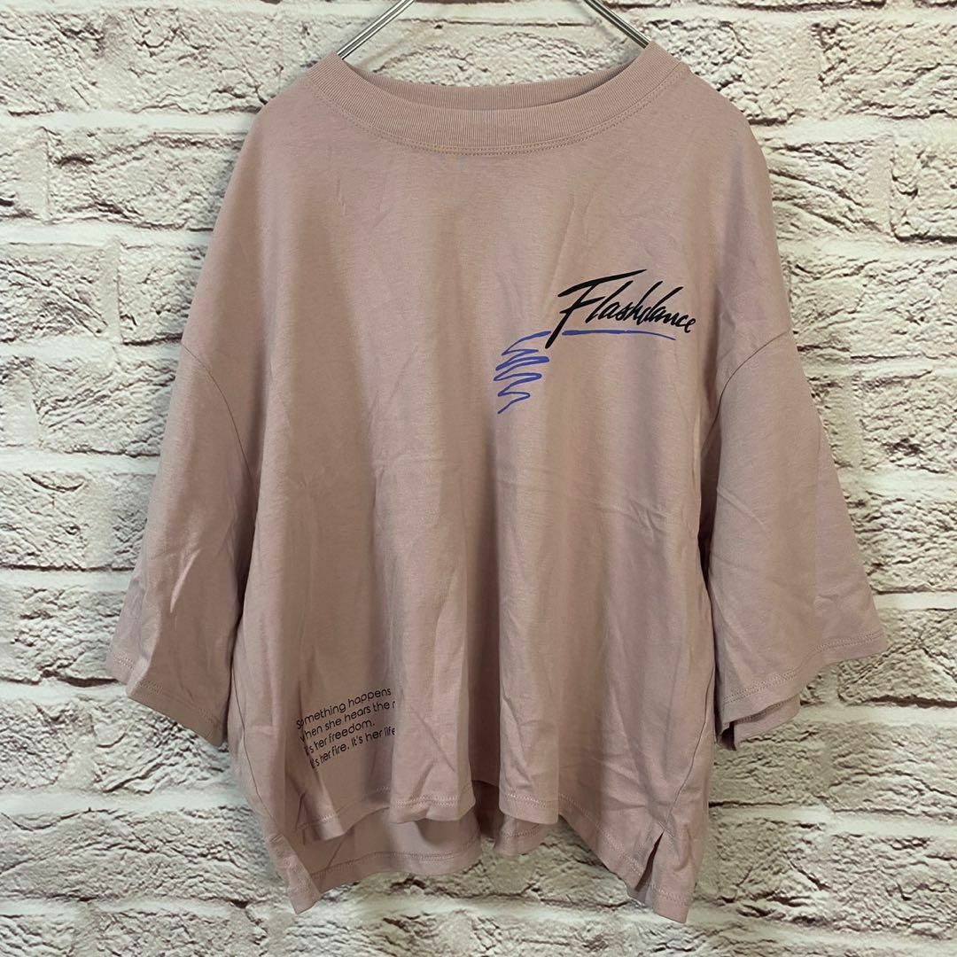 GU(ジーユー)のGUFlashdance コラボTシャツ メンズ　レディース　[ M ] メンズのトップス(Tシャツ/カットソー(半袖/袖なし))の商品写真