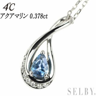 プラチナ ダイヤモンド 0.378カラット ネックレス ジュエリーツツミ