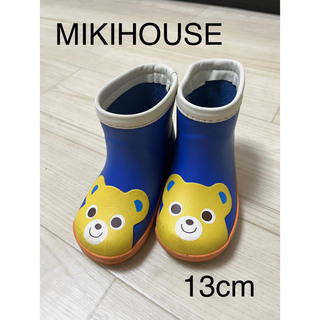 ミキハウス(mikihouse)のMIKIHOUSE♡ミキハウス　長靴　13cm  男の子　ベビー(長靴/レインシューズ)