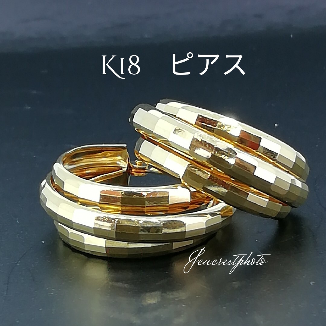 超安い】 Jewel 割引クーポン closet by L&Co. by K10 ダイヤ L&Co