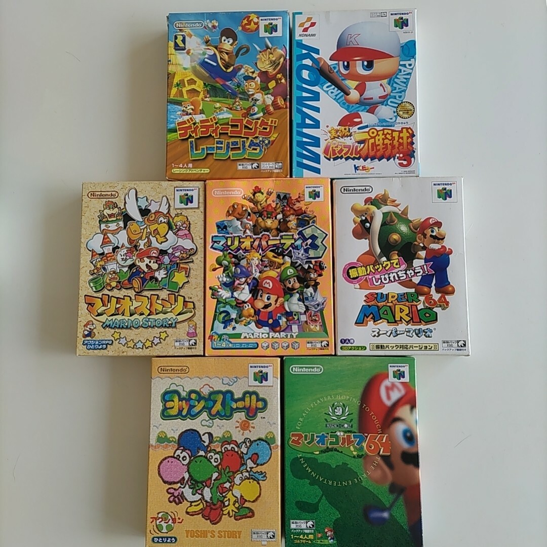 NINTENDO 64 - ※空箱 ニンテンドー64 ソフト 7点の通販 by ハル's shop
