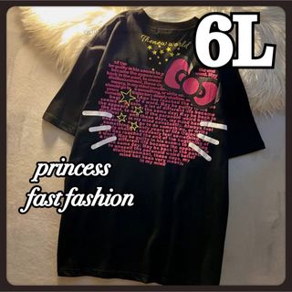 ハローキティ(ハローキティ)の【6L／黒】ハローキティ＊英字ロゴ＊半袖Tシャツ＊大きいサイズ＊レディース(Tシャツ(半袖/袖なし))