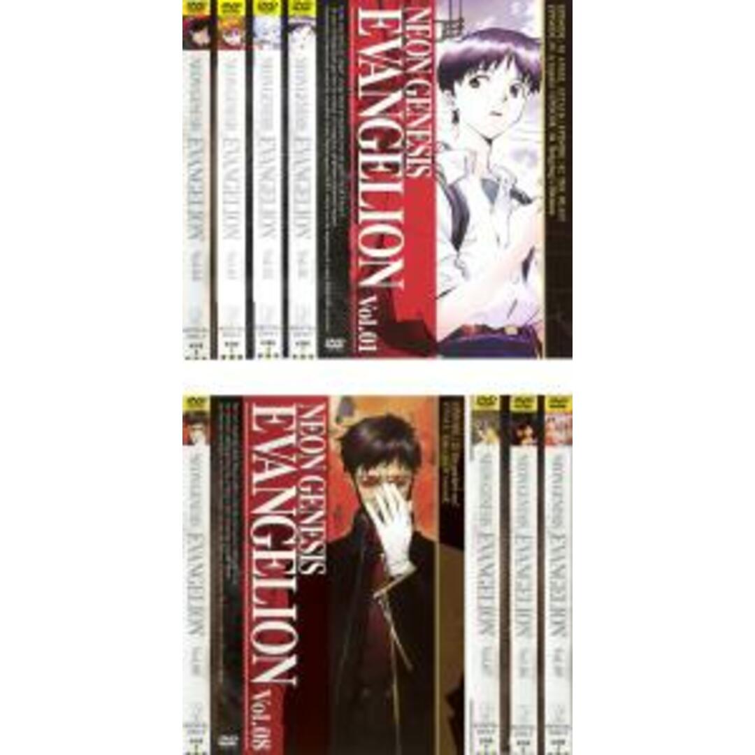 全巻セットDVD▼新世紀エヴァンゲリオン(8枚セット)1話～26話▽レンタル落ち