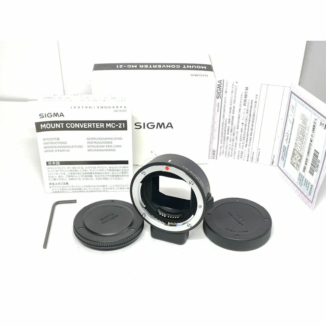 SIGMA - メーカー保証残アリ SIGMA MC-21 マウントコンバーター EF-Lの