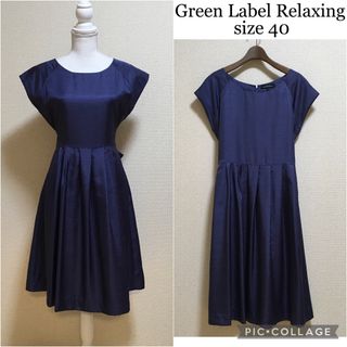 ユナイテッドアローズグリーンレーベルリラクシング(UNITED ARROWS green label relaxing)の【超美品】グリーンレーベルリラクシング。フォーマルワンピース 結婚式 式典 40(ひざ丈ワンピース)