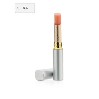 ジェーンアイルデール(jane iredale)のリップ＆チーク　ジェーンアイルデール(口紅)