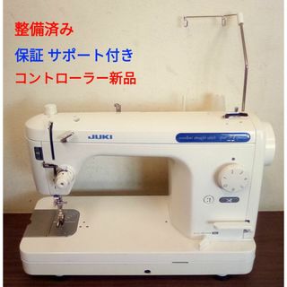 超ポイントバック祭】 JUKI www その他 直線縫い職業用ミシン SUPR90