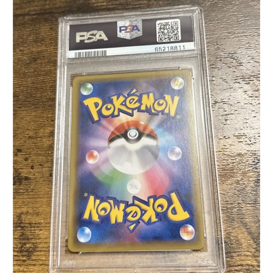 カトレア sr psa10 ポケカ ポケモンカード 漆黒のガイストの通販 by