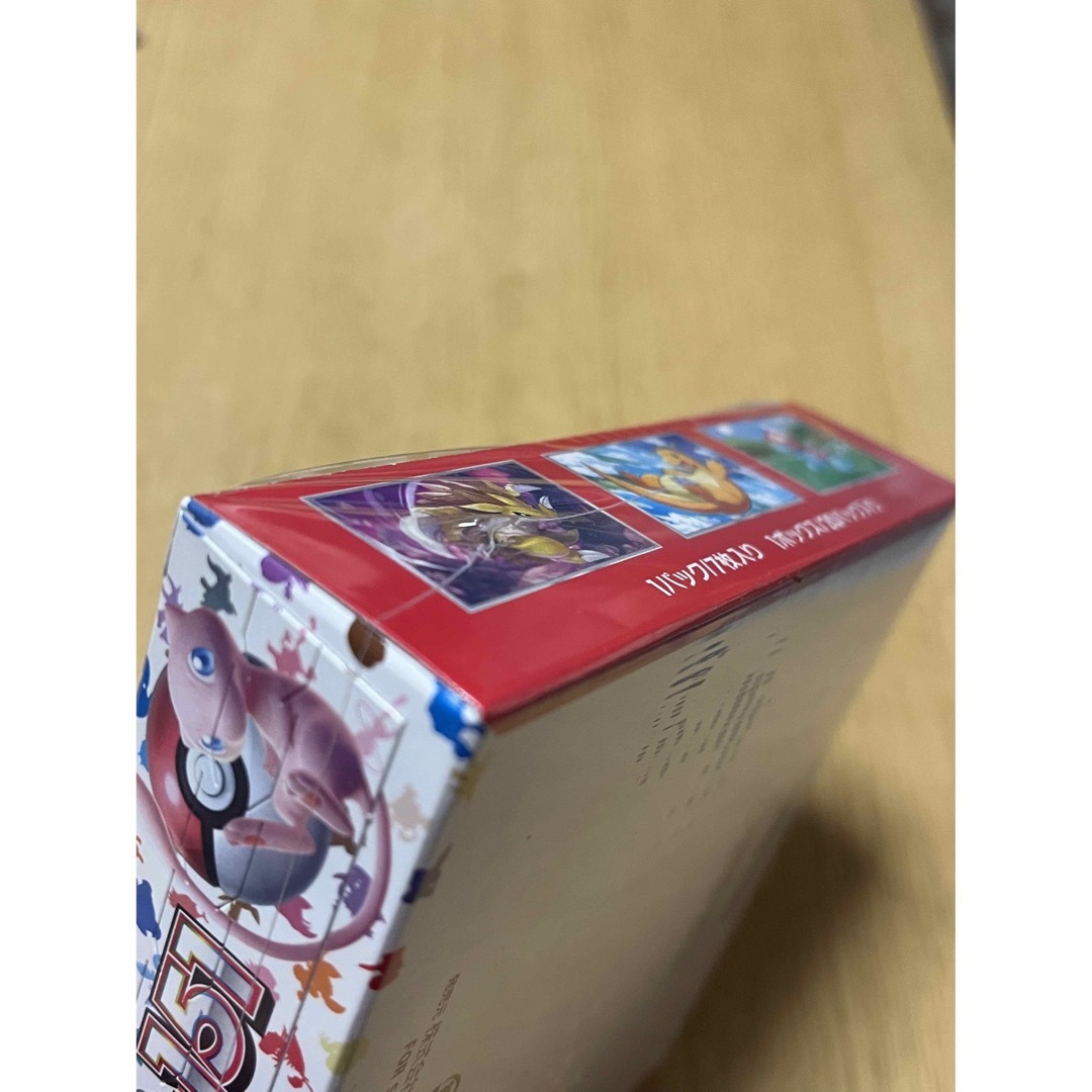 ポケモン - ポケモン 151 1box 新品未使用 送料無料 レシート付の通販
