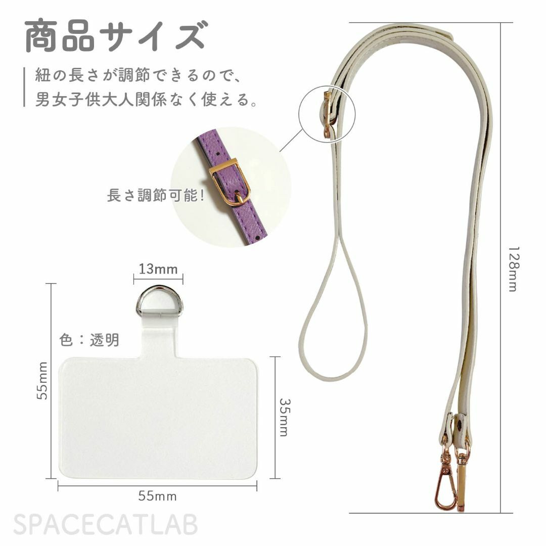 レザー スマホ ストラップ ホルダー ショルダー 落下防止 首掛け 肩掛け スマホ/家電/カメラのスマホアクセサリー(ネックストラップ)の商品写真