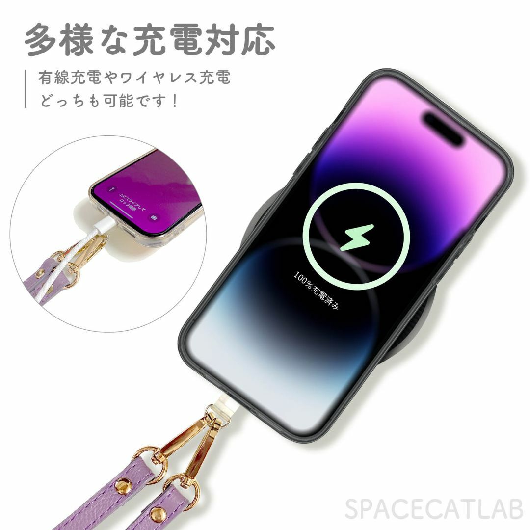 レザー スマホ ストラップ ホルダー ショルダー 落下防止 首掛け 肩掛け スマホ/家電/カメラのスマホアクセサリー(ネックストラップ)の商品写真