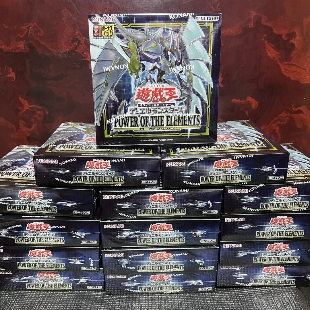 新品未開封】遊戯王 パワーオブジエレメンツ 初回版プラスワンボーナス