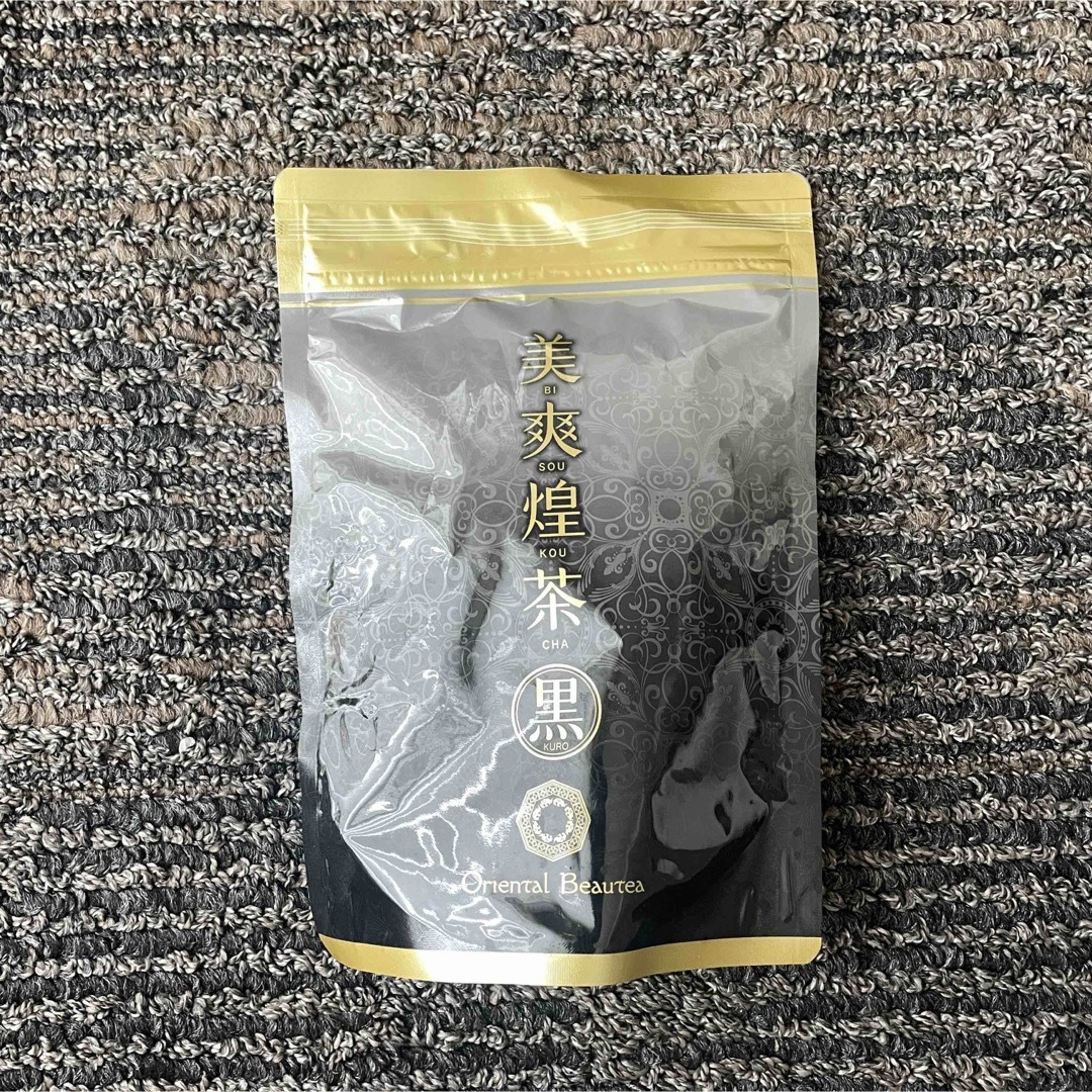 豊富な国産 美爽煌茶 びそうこうちゃ 黒 2袋セット zpo4j-m56942248027 ...