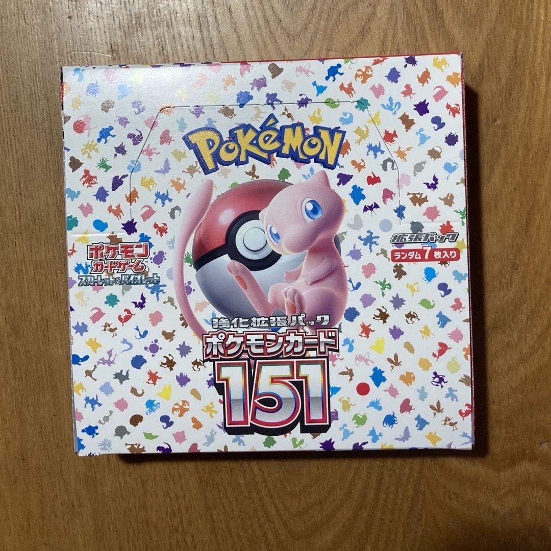 箱発送　ポケモンカード151 1box新品未開封　ペリペリ付　シュリンクなし