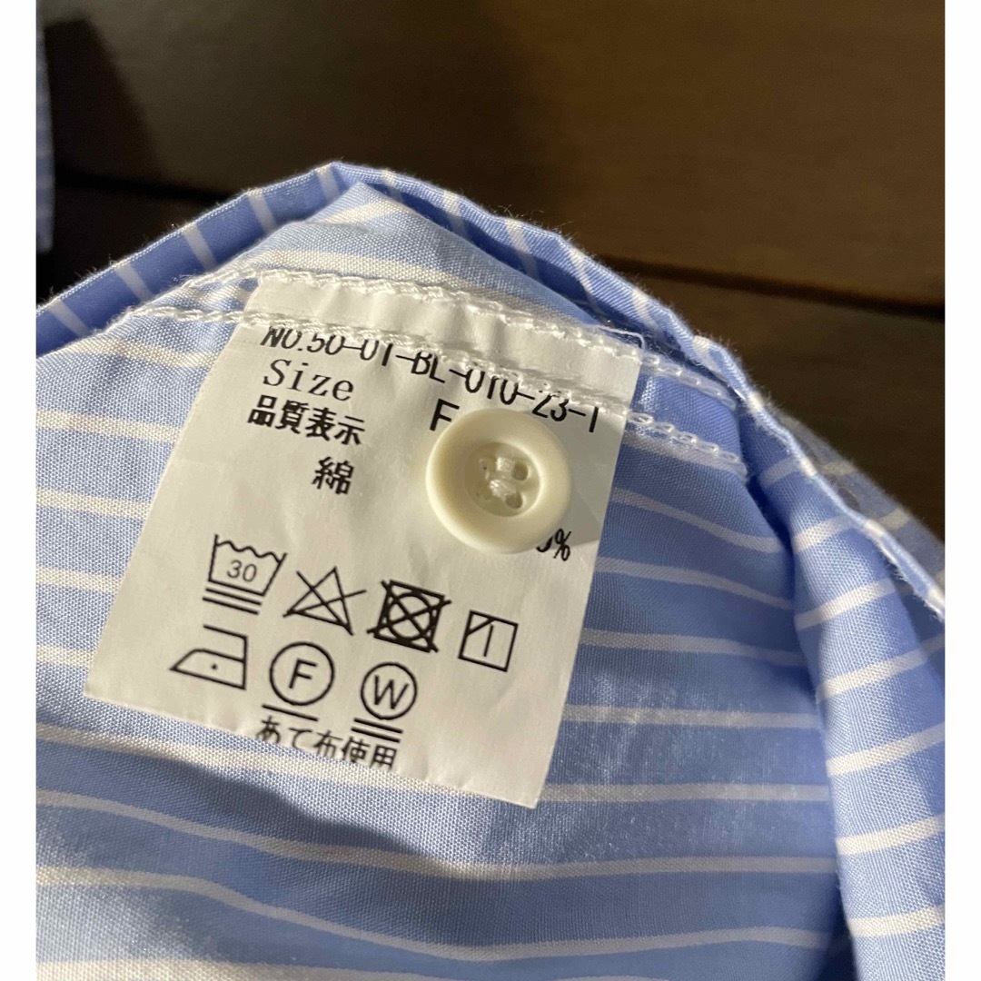 ☆新品☆PAR ICI ストライプ5分袖シャツ-hybridautomotive.com