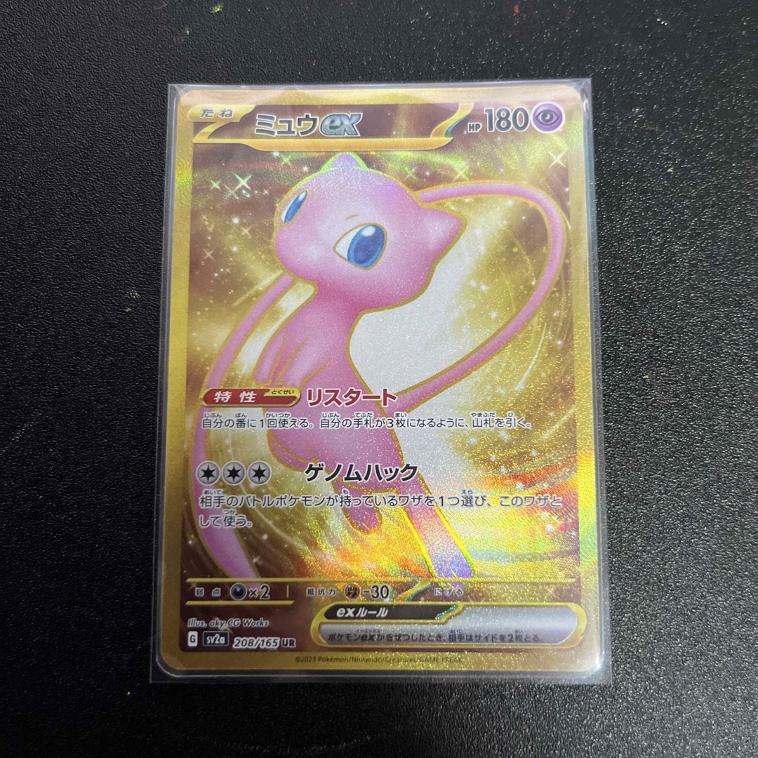 遊戯王 RARITY COLLECTION シュリンク付き3BOX その他 遊戯王 RARITY COLLECTION シュリンク付き3BOX その他