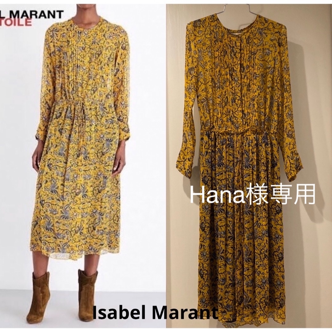 ISABEL MARANT イザベルマラン ワンピースTシャツ　ブラック　36