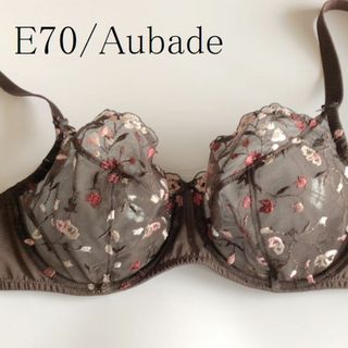 オーバドゥ(Aubade)のE70☆オーバドゥAubade　Divin フランス海外高級ランジェリー　茶(ブラ)