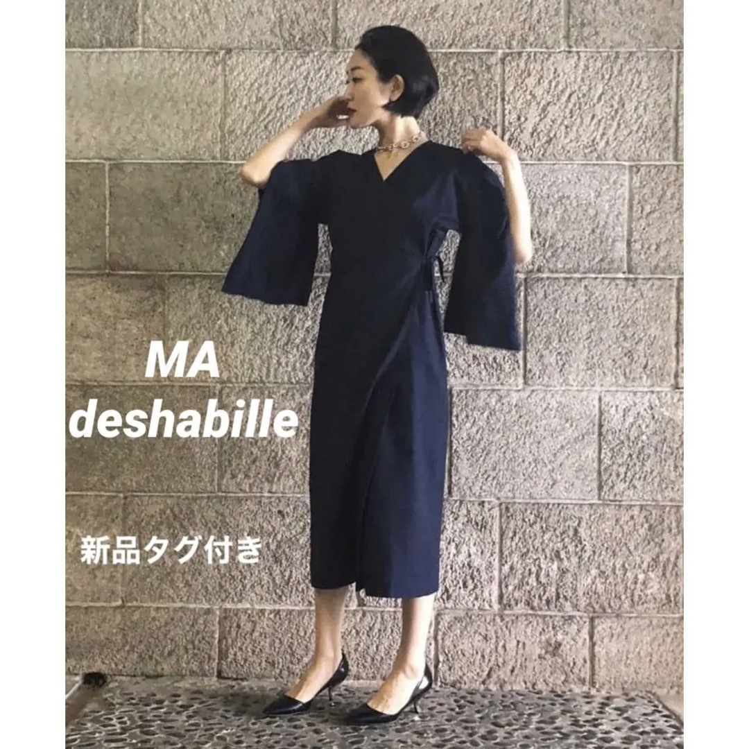 mame(マメ)のMA deshabille CAMELLIA 藍染 エムエーデザビエ 新品 38 レディースのワンピース(ロングワンピース/マキシワンピース)の商品写真