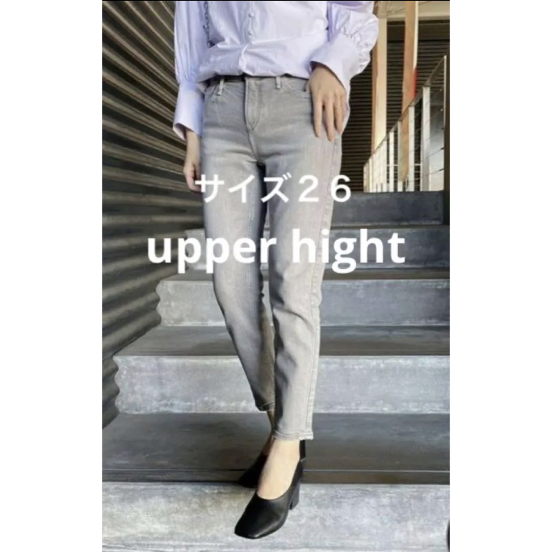 値下げ！IENA／UPPER HIGHTS THEHERS デニム 26