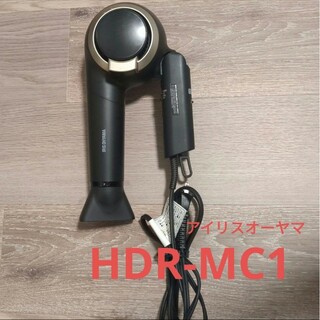 ジャンク品　HDR-MC1-B ブラック　アイリスオーヤマ　ヘアドライヤー(ドライヤー)