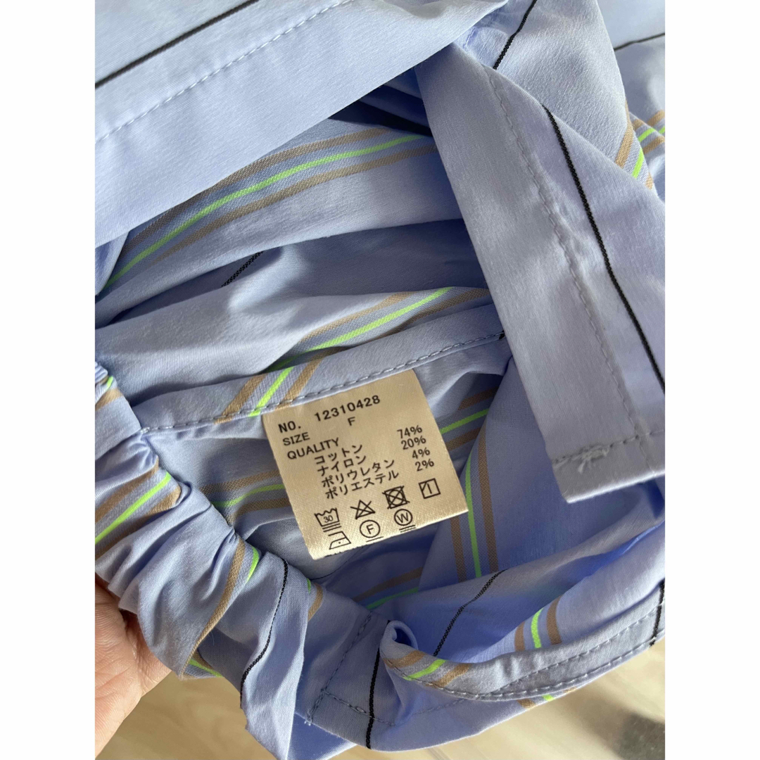 新品　TODAYFUL Puffshoulder Compact Shirts