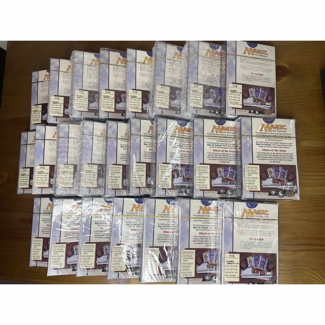 MTG】ポータルセカンドエイジ【新品未開封】 | angeloawards.com